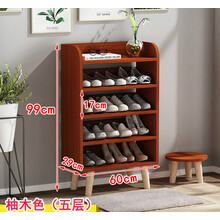 北歐風(fēng)鞋架，打造精致家居生活