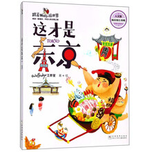 人文世界