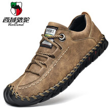 西域駱駝（VANCAMEL）男士卡其89092 46，38