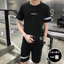 丹菲杰尼（danfeijieni） 短袖 男士T恤 黑色 312# 
