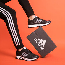 阿迪達(dá)斯（Adidas）跑步鞋AC8595 40