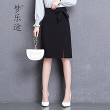促銷黑色半身裙