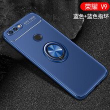 菲利達（FEILIDA） 榮耀V9 手機殼/保護套