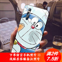 虎圖騰 VIVOX27 VIVOY75S VIVOIQOO 手機(jī)殼/保護(hù)套