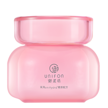 玫瑰補水睡眠面膜