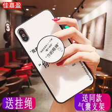 oppo網(wǎng)上