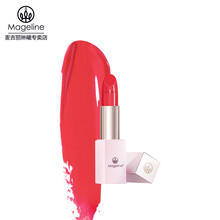 天然口紅，讓你愛(ài)上喝水