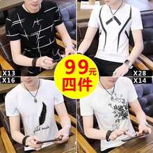古萊登（GODLIKE） 短袖 男士T恤 X13黑+X28白+X16白+X14白 
