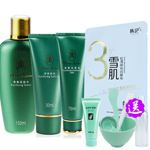 高效潔面，讓肌膚煥發(fā)活力