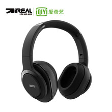 無線耳麥電腦帶話筒