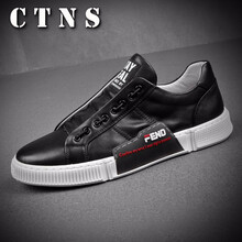 CTNS男士黑色 44