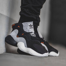 阿迪達(dá)斯（Adidas）籃球鞋18秋季新款黑白灰CQ0993  
