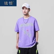 琺恰 短袖 男士T恤 紫色 