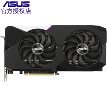 华硕(asus)电脑独立显卡3060ti 台式diy组装主机pcie4.