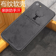 艾派客（AIPAIKE） vivo Y83 手機(jī)殼/保護(hù)套