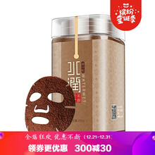 怎么樣,海藻,海藻,膚蔻,膚蔻,面膜,面膜