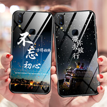 能臣（POWCHO）  手機殼/保護套