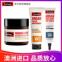 swisse,swisse,毛孔,排名,排行榜,細(xì)致,毛孔,細(xì)致,推薦