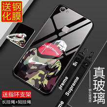 vivox6a邊框