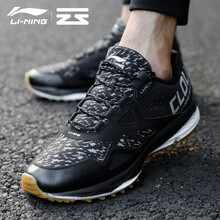 李寧（LI-NING）跑步鞋云跑鞋【黑色】 