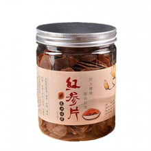 糖泡参