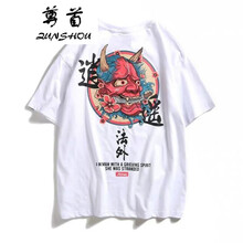 尊首（ZUNSHOU） 七分袖 男士T恤 逍遙法外 白色 