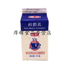 你的下午茶，香醇咖啡來(lái)救場(chǎng)
