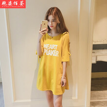 艷姿佰薈（YANZIBAIHUI） 拼色，褶皺，印花 短袖 T恤 女 圓領(lǐng)
