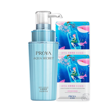 珀萊雅（PROYA） 面部精華 控油平衡，細(xì)致毛孔，提亮，抗皺，提拉緊致，保濕，修護(hù)，補(bǔ)水