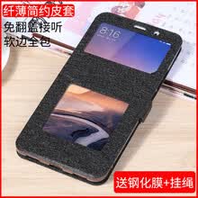 ��Ʒ��TREND��POINT�� С��max3 �ֻ���/������
