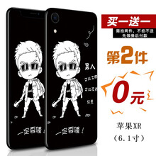 蘋果di