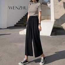 問竹（WENZHU） 高腰 哈倫褲 女 九分褲 休閑褲