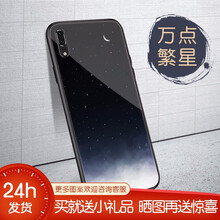 拒絕裸奔，防摔的蘋果保護(hù)殼