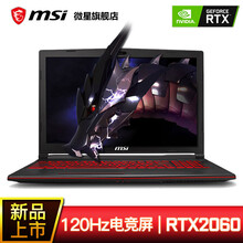 i7游戲筆記本，讓你愛上喝水