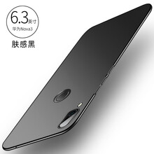 nova諾娃
