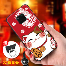 衛(wèi)甲（VIGA） 華為Mate20 手機殼/保護套