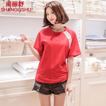 小衫潮女