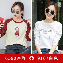 時(shí)尚解放（SHISHANGJF） 印花 短袖 T恤 女 圓領(lǐng)