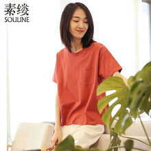 souline,元素,樣式,趨勢(shì),新款,流行