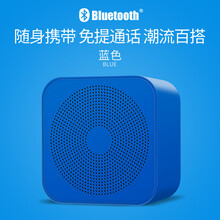 迷你薄款榨汁機(jī)，讓音樂(lè)更方便