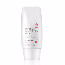 skin,排名,skin,排行榜,艾詩,護膚,護膚,艾詩,推薦