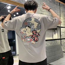 富鋌（FORTEI） 短袖 男士T恤 9117灰色 