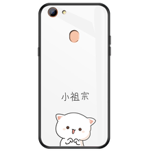 鯊吉（shaji） OPPO A7一PBFM00 手機殼/保護(hù)套