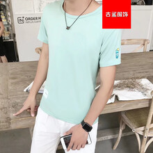 尊尚鳥(niǎo)（zunshangniao） 短袖 男士T恤 淺綠色 水杯 