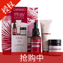 trilogy洗面奶