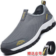 啟言（QiYan）男士灰色2 44