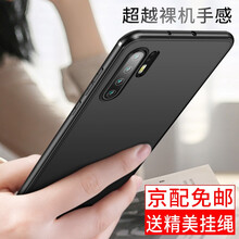 純科數(shù)碼專營(yíng)店