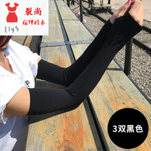 透氣復古男鞋，讓你享受舒適快感