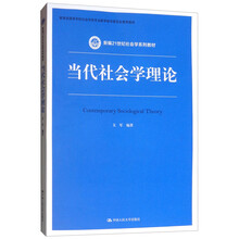 書摘