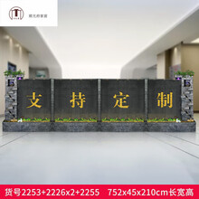 招財納福擺件，讓你的家煥然一新